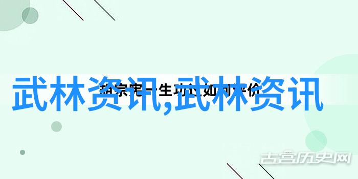 搞怪公会名让你的社交圈里的人都要向你学习幽默感了吧