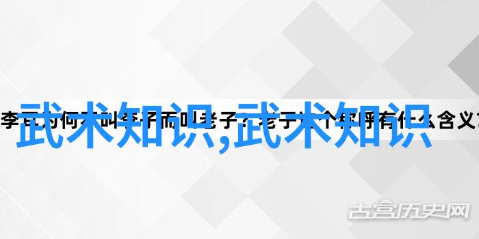 创立一个真正意义上的高端点公会指南