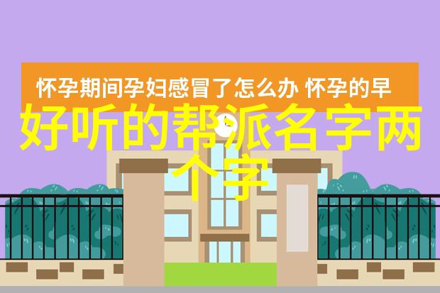 学習太極二十四勢時應先從正面還是背面開始練習