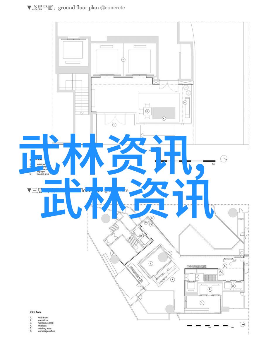 建国前后中国红拳承传与发展武功秘籍大全招式拳法图片人物展示