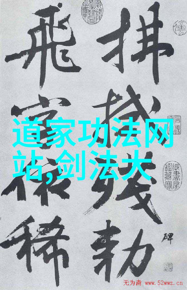 对于那些想要加入或建立自己的逗比团队的人来说有哪些建议可以遵循呢