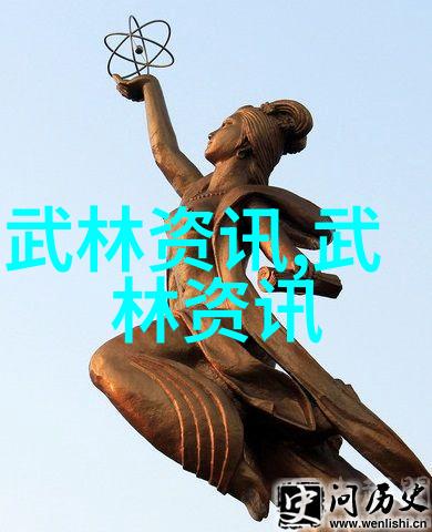 一魔二佛三道四侠五绝任意浑圆太极拳