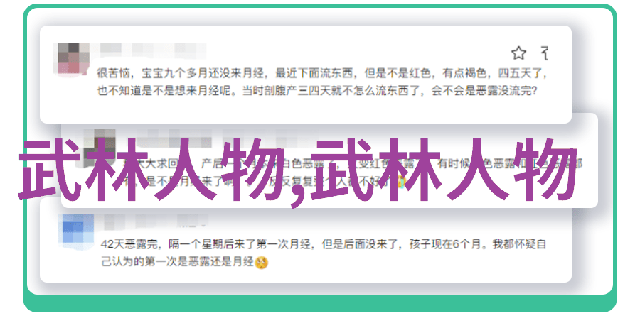 白猿通背拳秘传实战法之四古代武术训练方法的应用于人物实战