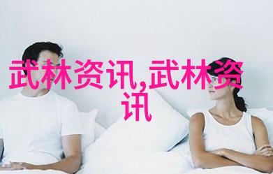 古韵悠扬探索好听的家族名字之古风魅力