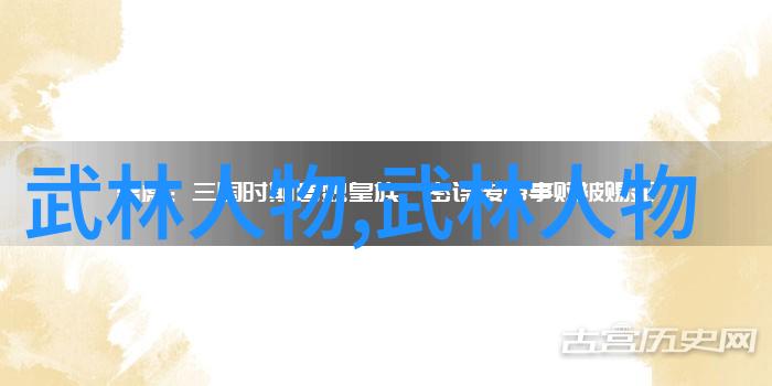 1区2区3区4区产品不卡码-四大区域无需验证码解锁购物便捷之道