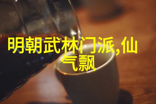 太极拳24式分解动作教学深入剖析每一个基本动作的精髓