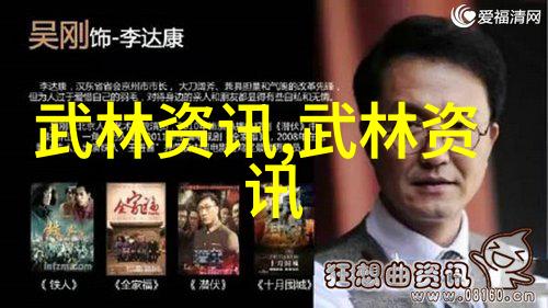 小步前行大步成就家居环境下高效学习策略探讨