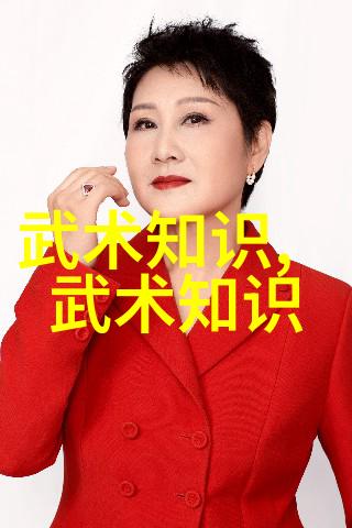 两个字的帮会名字既文雅又霸气帮主眼中这两字如同天地之大不由得我心生敬意