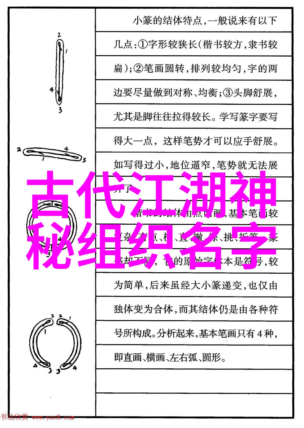 在被子里的无声游戏探索身体的乐趣与放松