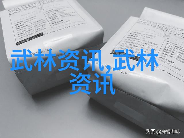 气功禁练之谜十种沉默的秘密