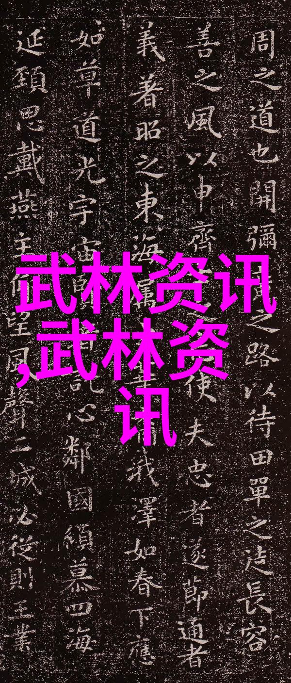 重生之铁血战将逆袭的征程古典军事策略与现代战争技术的结合