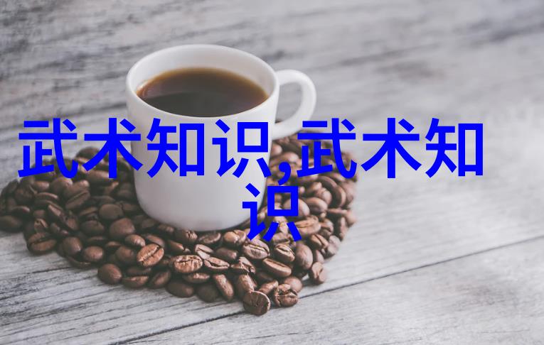 修仙法宝等级探秘天界至宝的秘密