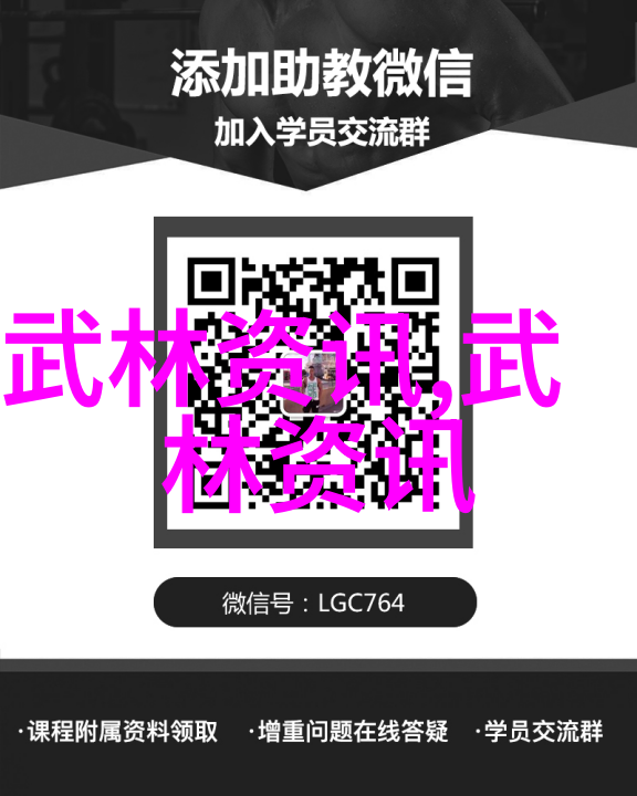 霸道风范10个霸气高冷帮派名字