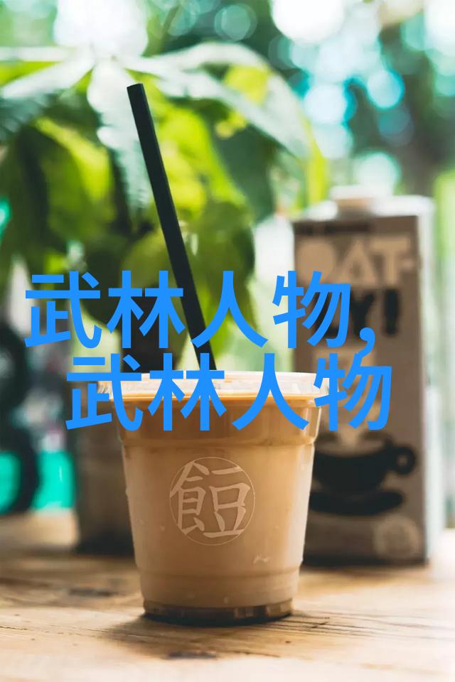 超拽霸气传奇公会征服虚拟世界的豪情岁月