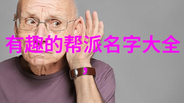 修真功法秘籍9000部揭秘仙侠世界的武道源典