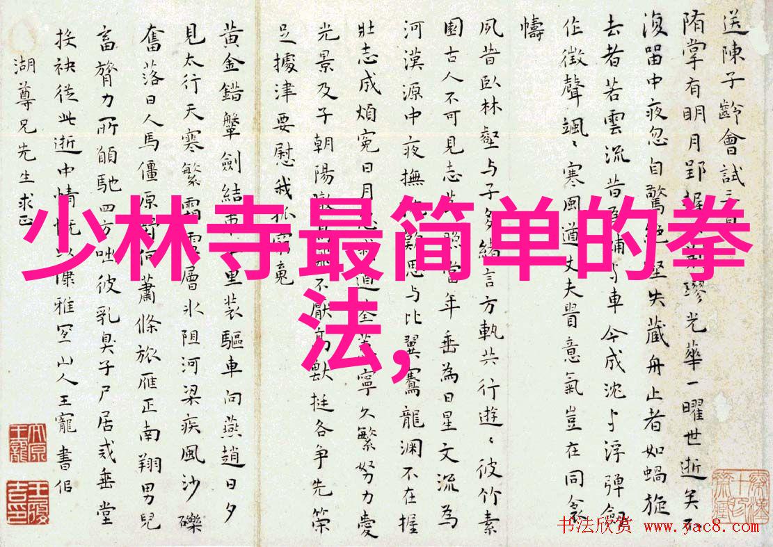 编织联盟传奇古风诗意名字背后隐藏着什么故事