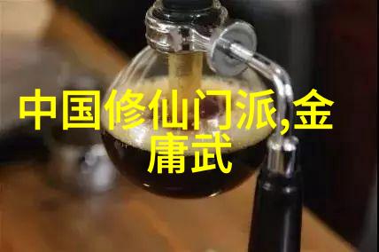 虚拟现实的代价一位玩家SAO中逝去的故事