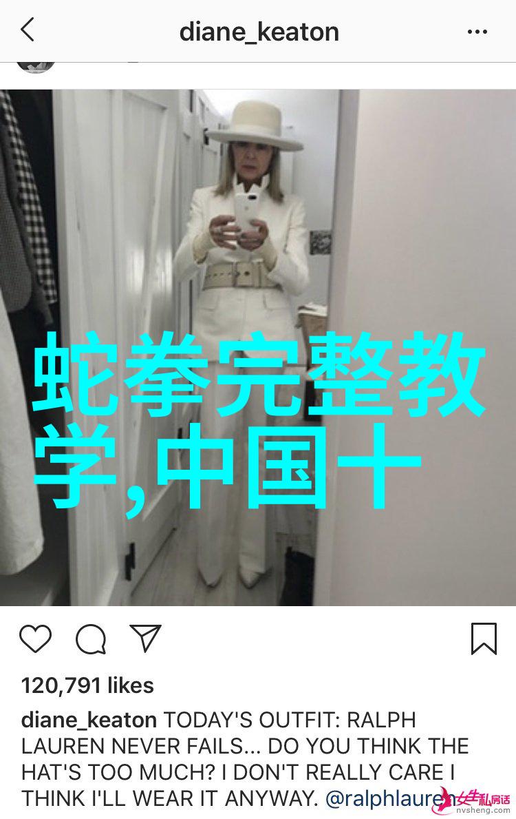 游戏古风帮派名字大全唯美狂舞门疯拳