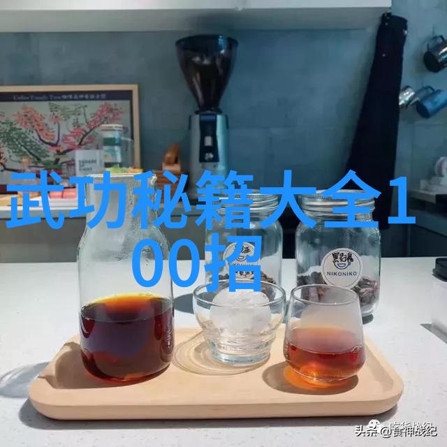 武术资料网咏春拳的不动肘原理反复探究其奥秘