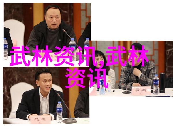 笑死人何氏弹腿公会