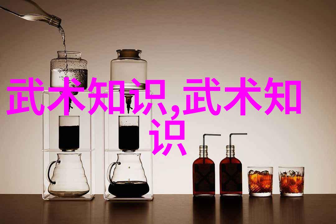 诗意纷飞公会之名的幻想