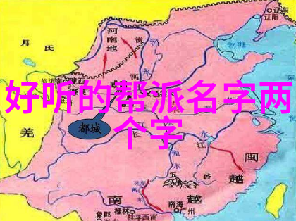 最新霸气军团名来看这几个超火爆的名字