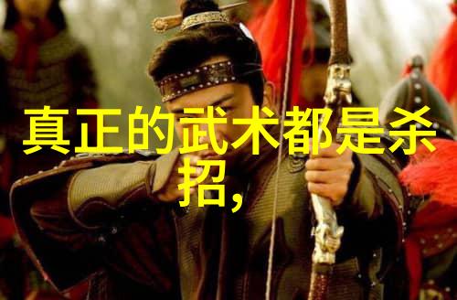 武林门派有掌门吗逢门拳震撼武林