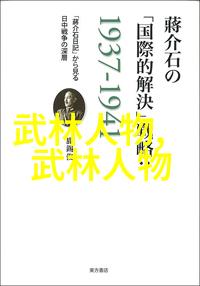 在现代社会学习哪种更有用武术还是街头斗殴中的流派呢