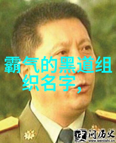 听风游戏帮会和谐共享快乐冒险