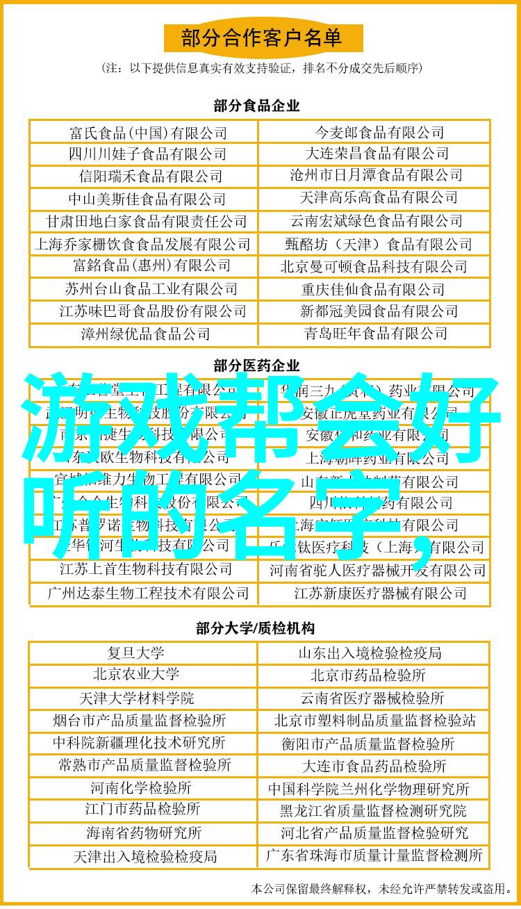 在社会的繁忙中如何快速学会武氏太极拳之桩功拳架陈紫宇带你体悟轻功的奥秘