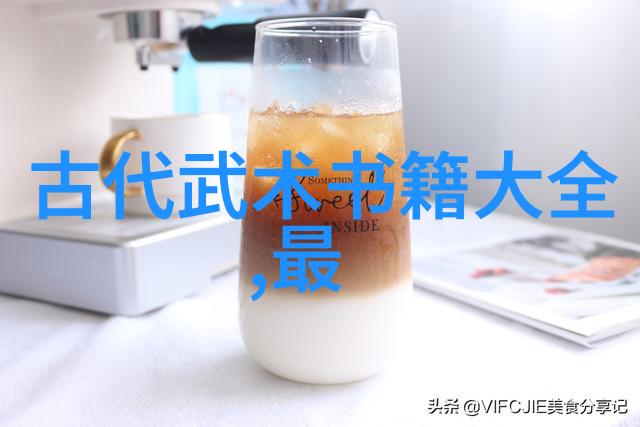 星辰守候的诗意时光