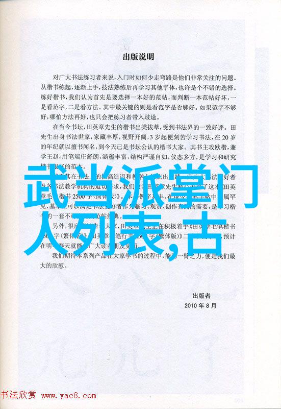 等不及在车里就要了6次我是怎么忍心又一次点开那个APP的