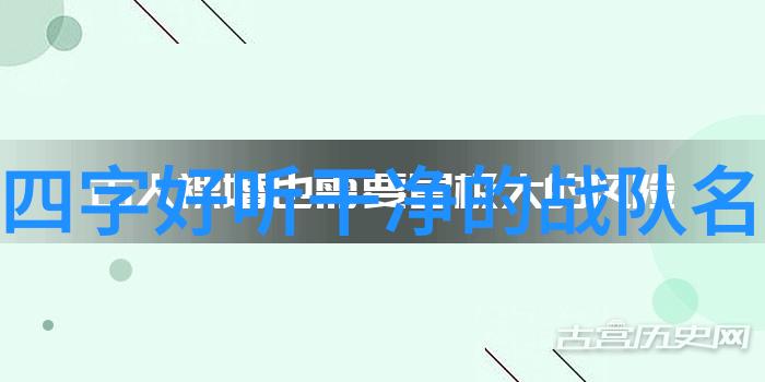 武林秘籍招式大全带图解锁江湖绝技之谜