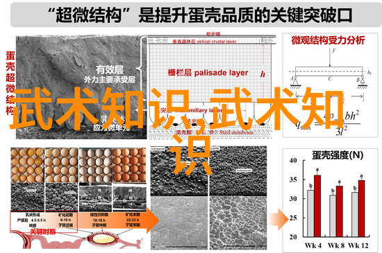 能把人笑死的公会名哈哈一整晚我是如何加入一个能让你不停笑出声的游戏公会的