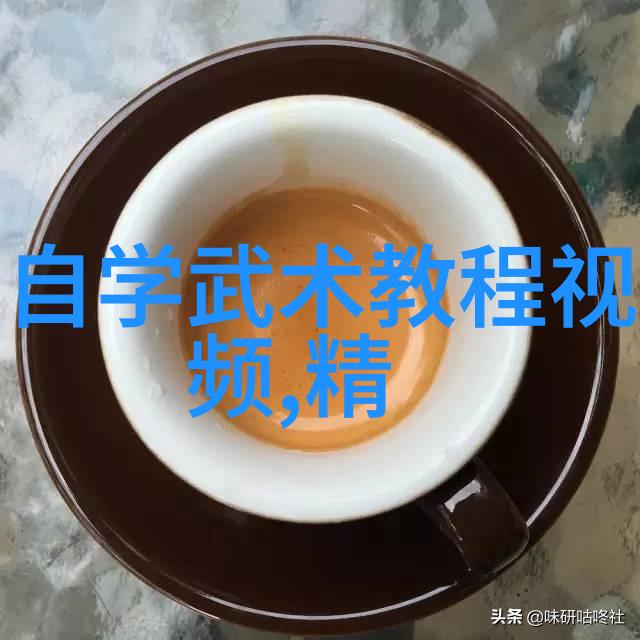 家族的传说与仙气飘飘的名字