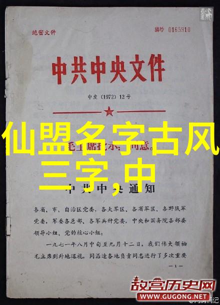 48式太极拳全套视频带口令学习传统武术的完美方式