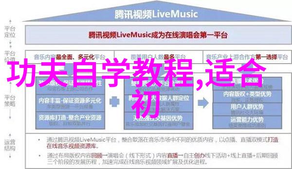 八卦帮派拳功夫社会古风之光