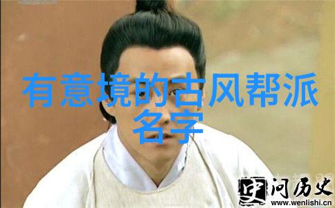 古代武功秘籍排行榜揭秘江湖中绝学的巅峰之作