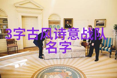 内家拳谱解锁武林秘籍