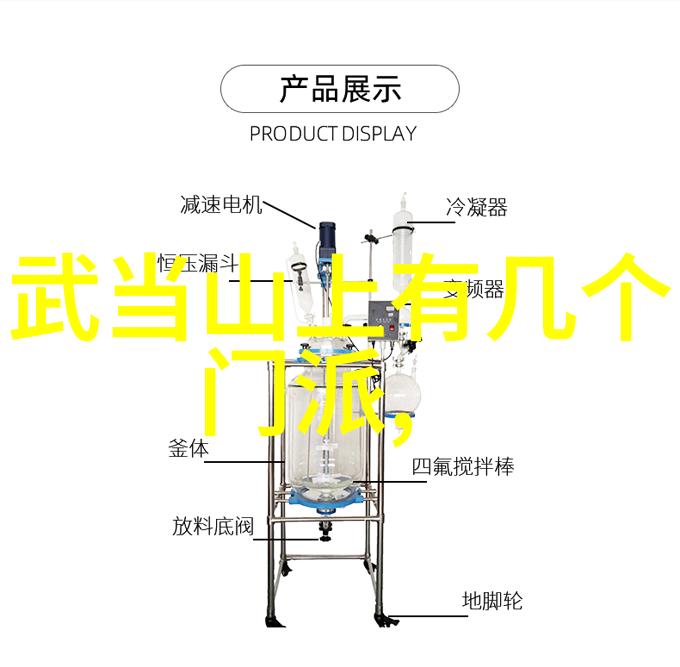 三个字帮派名字清新我怎么也想起一个快乐小队听起来不就挺好吗