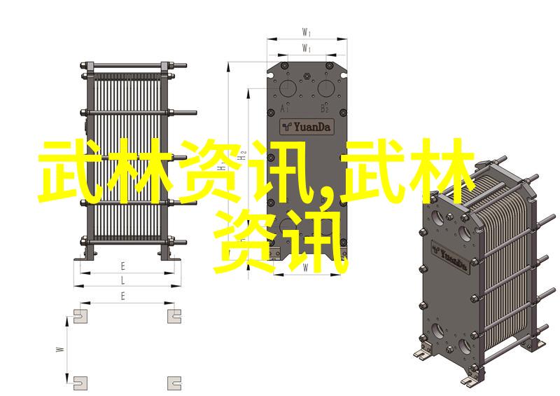 武林秘籍揭秘古老武功图谱