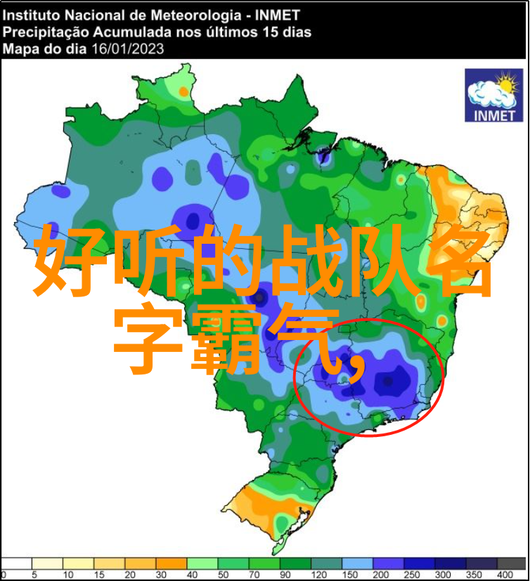 天界秘籍寻仙门之名