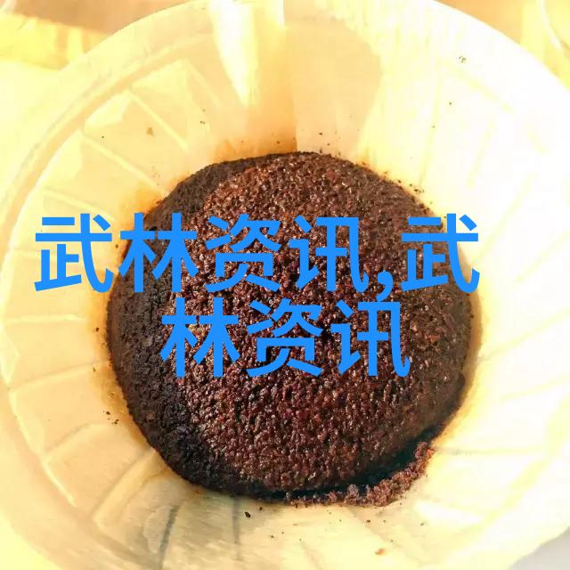 练轻功最快的方法八极拳特点