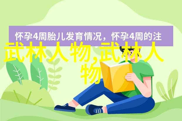 体验自我极限青少年参加徒手格斗比赛的心得分享