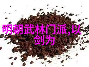 梦幻联盟编织爱情与冒险的帮派名称