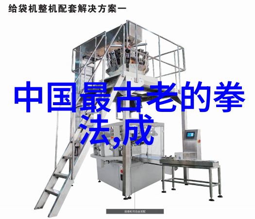 佛家禅定功法静坐冥想的心理学与实践指南