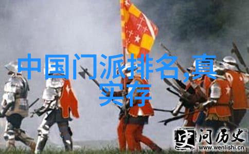 爆发武功名称-神秘咒语解锁古老武林的秘密爆发