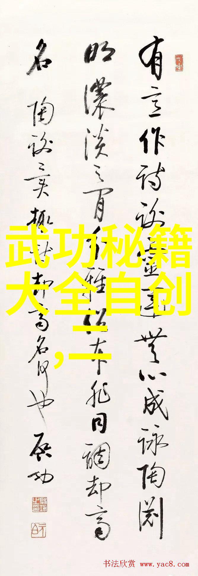 编织梦想一曲高歌寻找那首完美助阵曲目般的名字