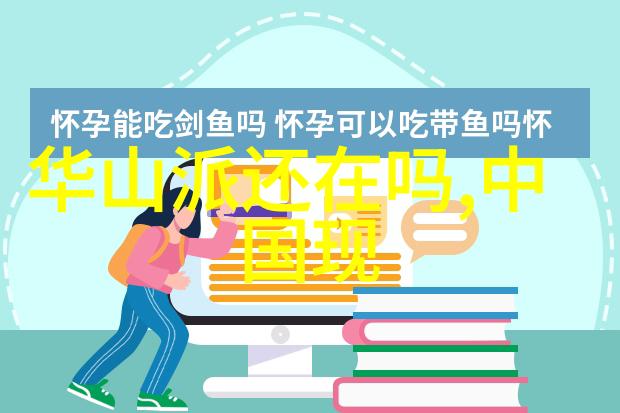 传授绝技探索功夫秘籍教学中的经典招式