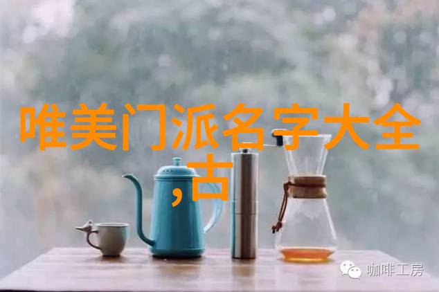 风中传来的琴音梁上君子的孤寂与自在